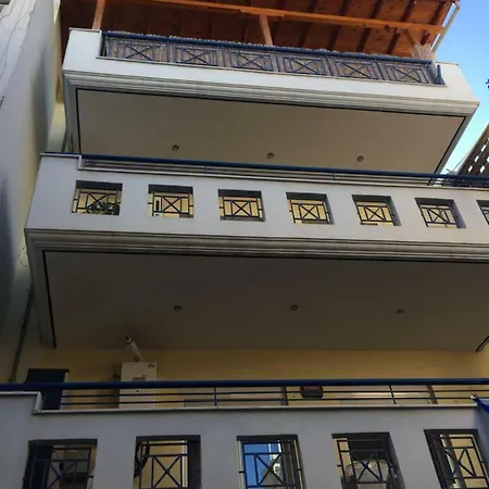 Apartamento Wih Backyard *